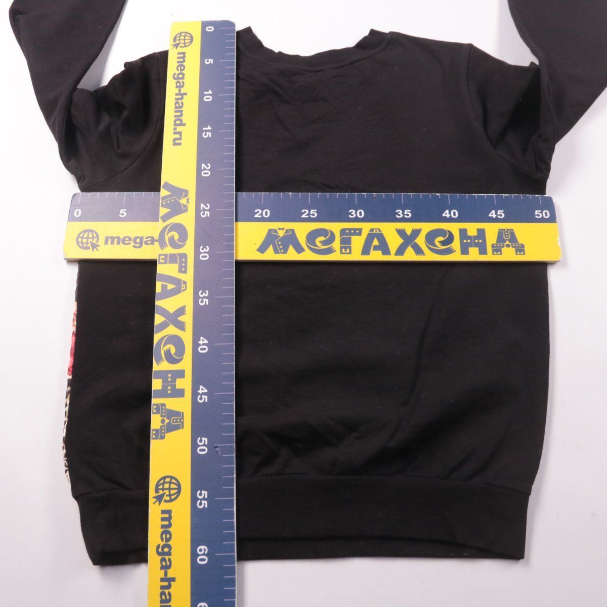 свитшот Lipsy