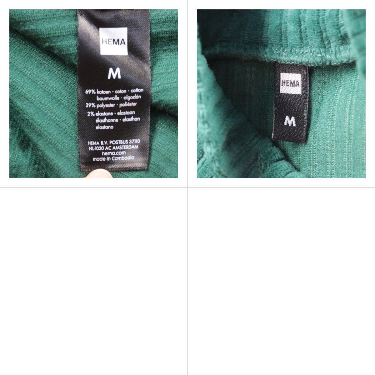 лонгслив Hema