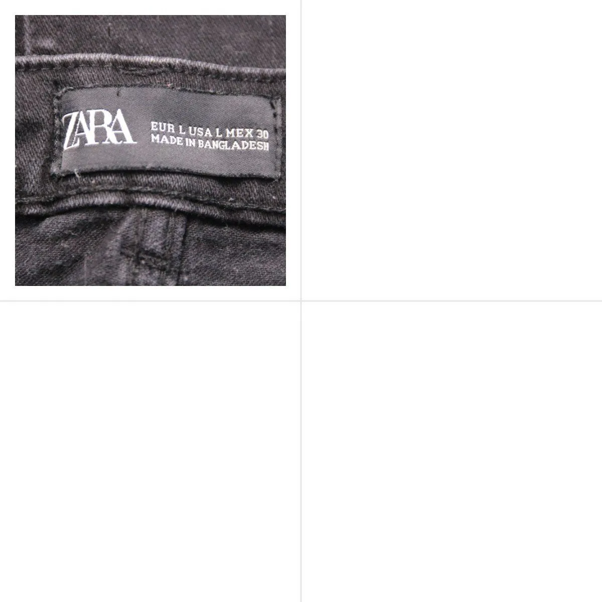 юбка Zara