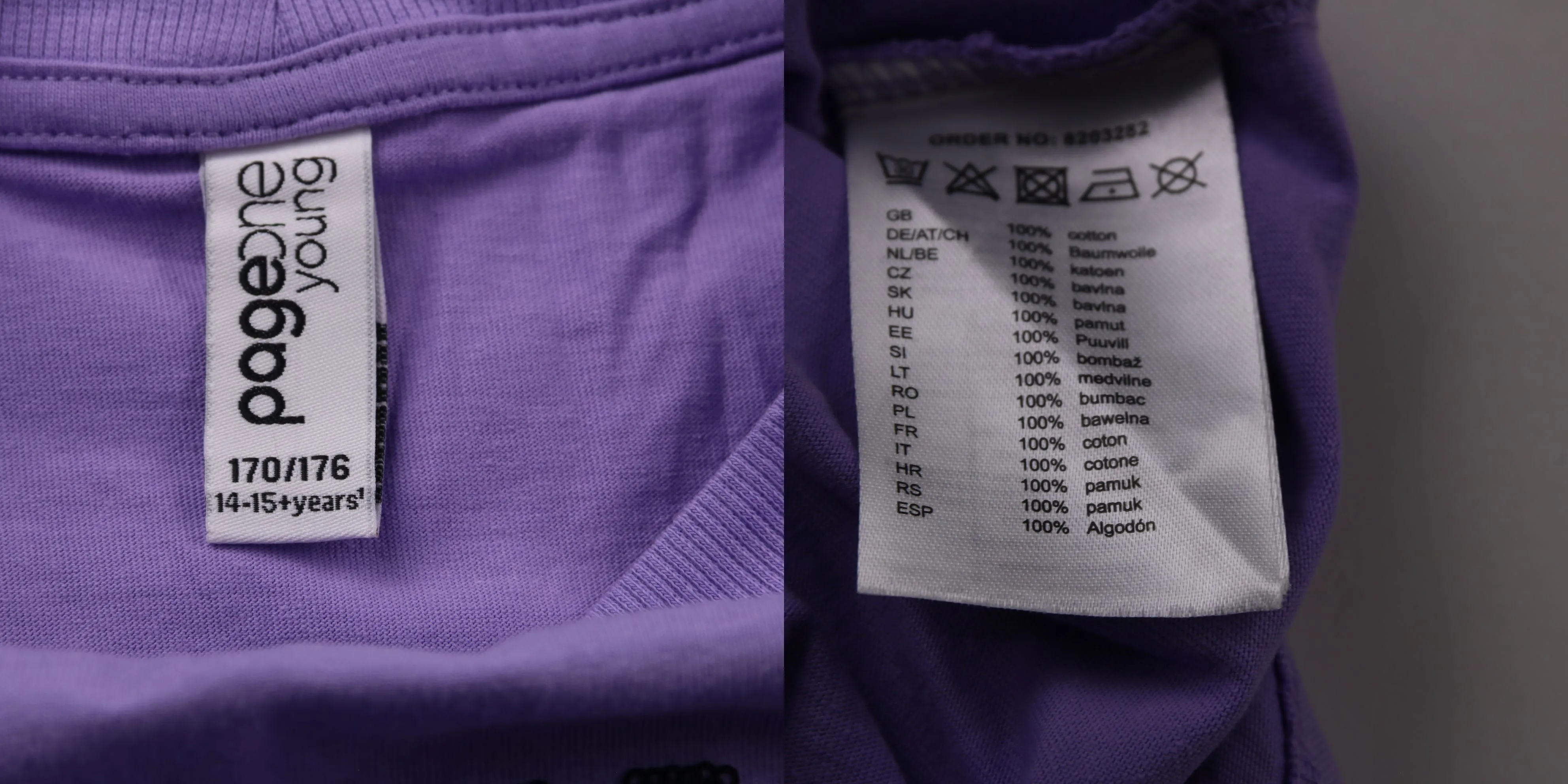 футболка Puregood