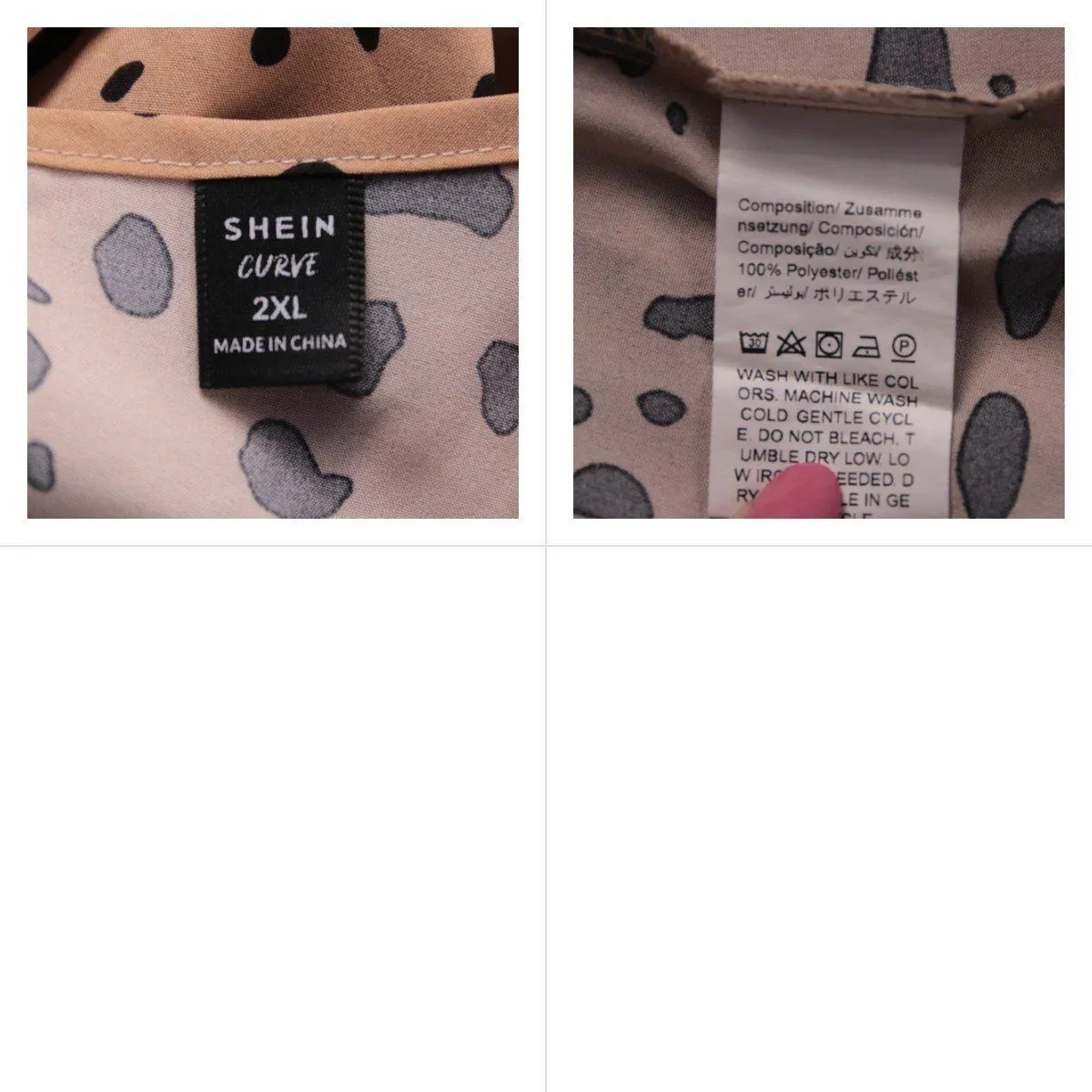 блузка Shein