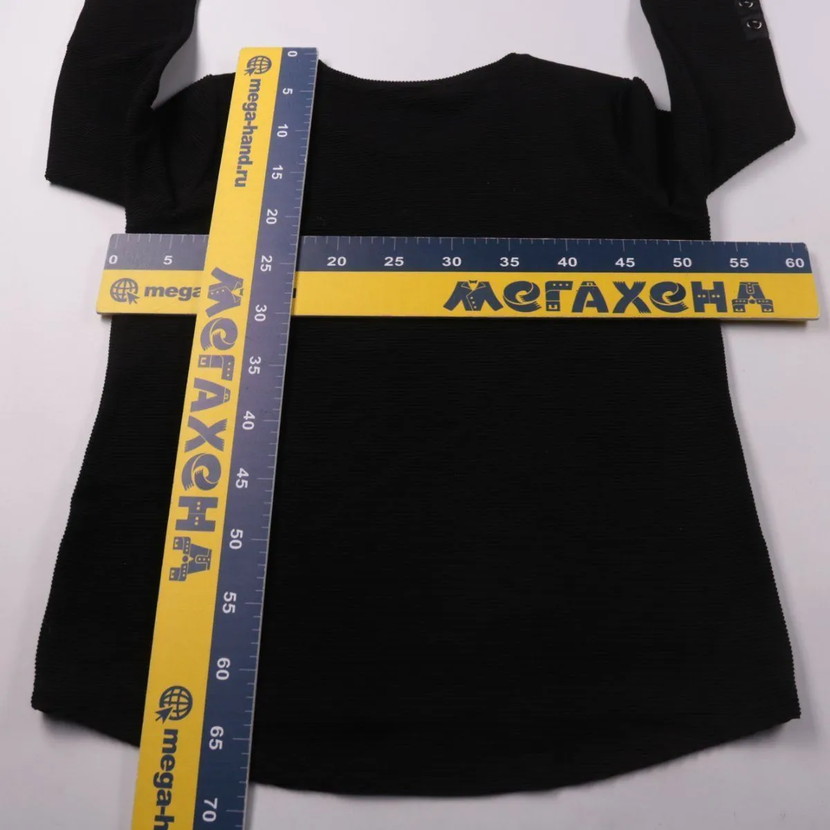 джемпер Canda Premium